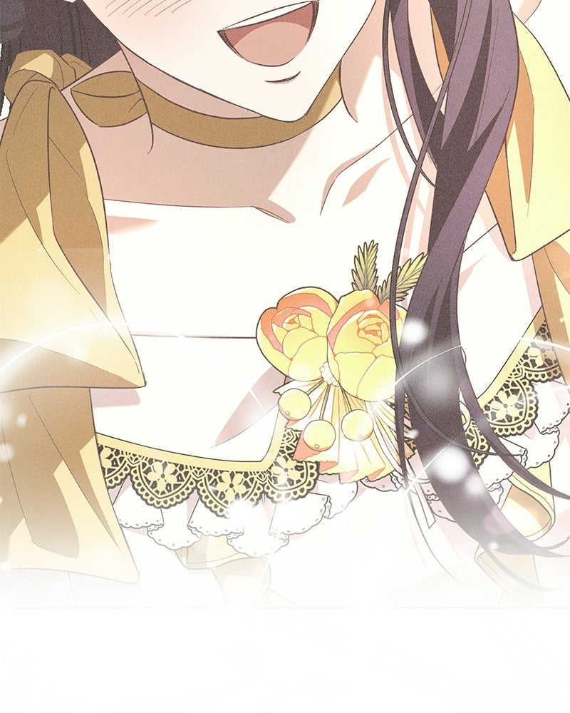 เจ้าสาวแกรนด์ดยุกปีศาจ - หน้า 148