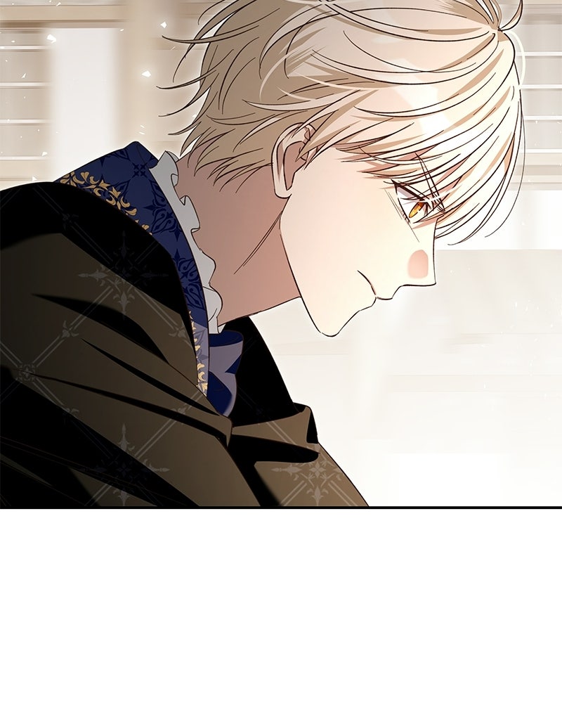 เจ้าสาวแกรนด์ดยุกปีศาจ - หน้า 21