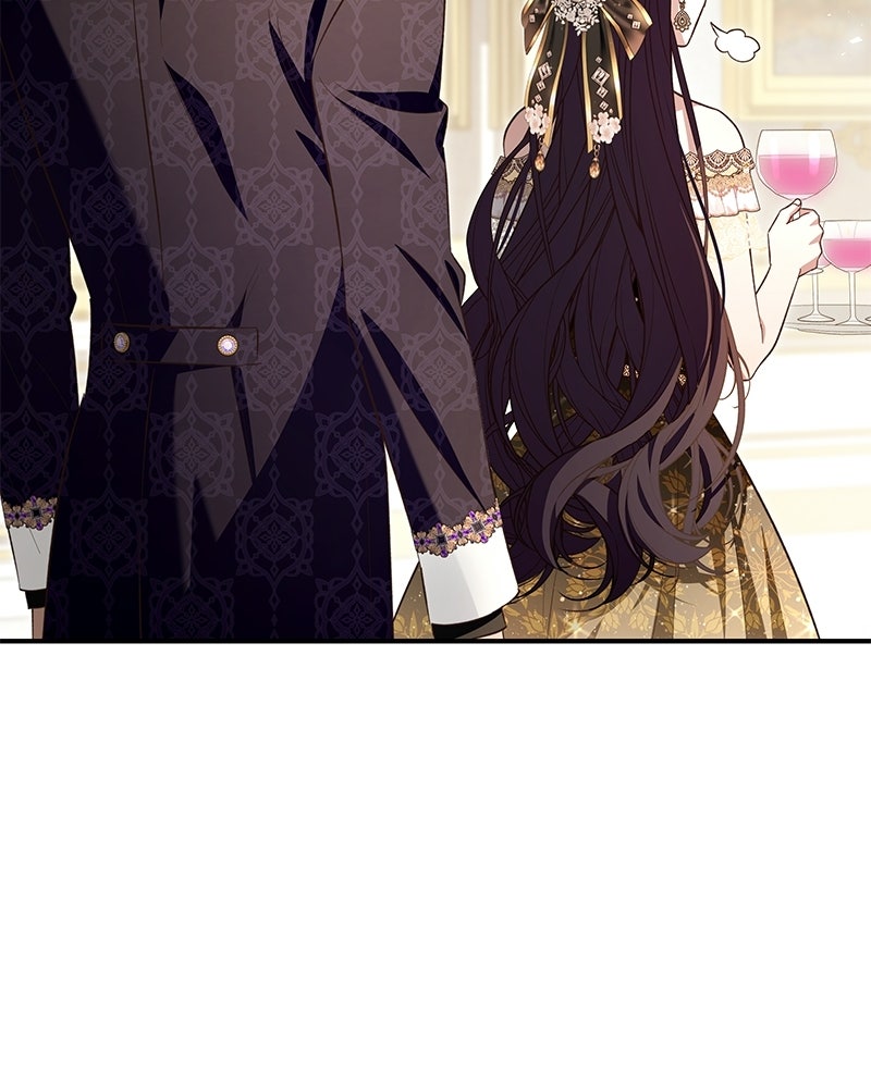 เจ้าสาวแกรนด์ดยุกปีศาจ - หน้า 54