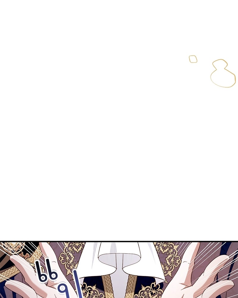 เจ้าสาวแกรนด์ดยุกปีศาจ - หน้า 65