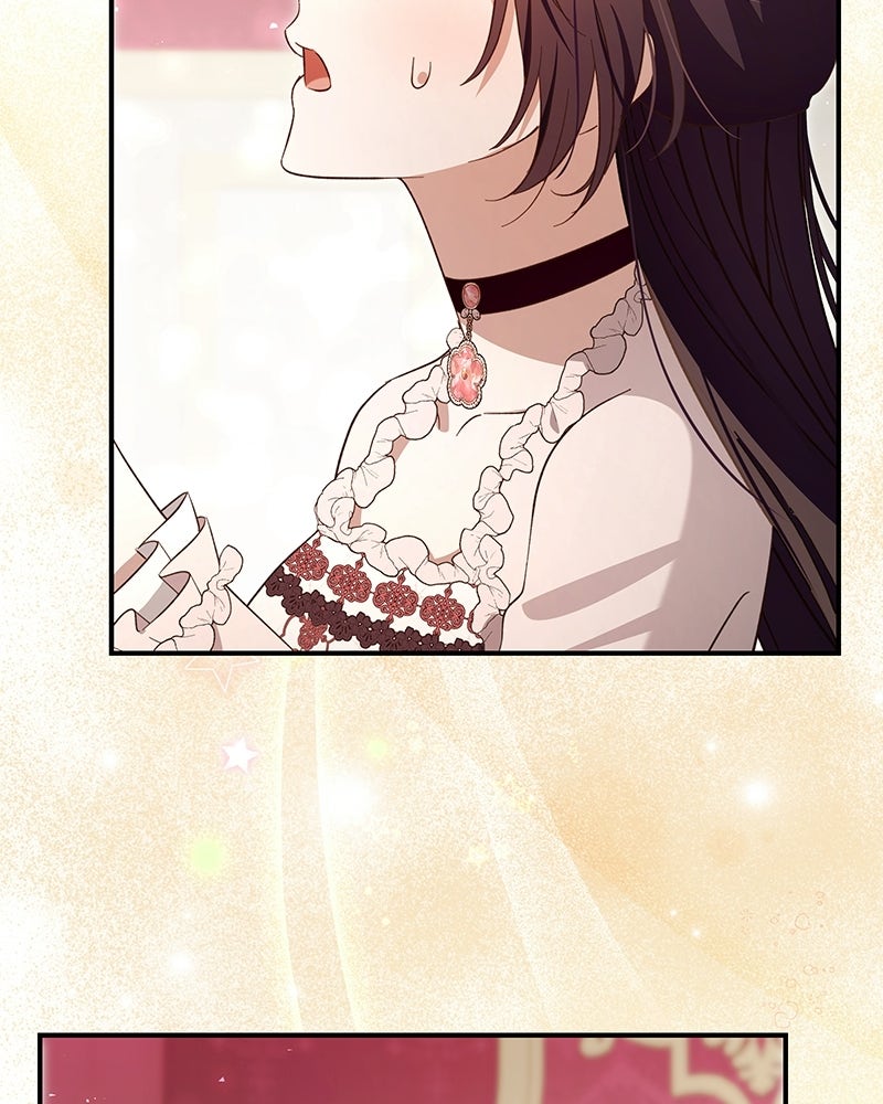 เจ้าสาวแกรนด์ดยุกปีศาจ - หน้า 112