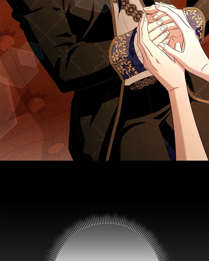 เจ้าสาวแกรนด์ดยุกปีศาจ - หน้า 16