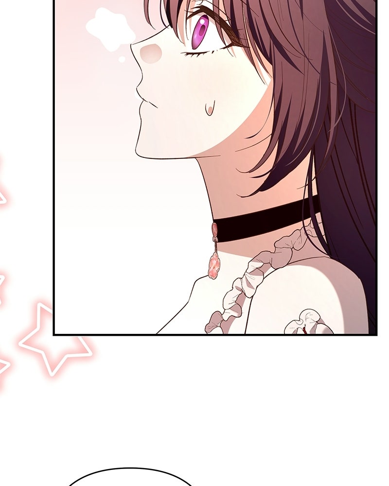 เจ้าสาวแกรนด์ดยุกปีศาจ - หน้า 68