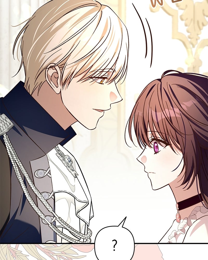 เจ้าสาวแกรนด์ดยุกปีศาจ - หน้า 85
