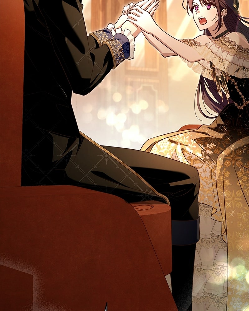 เจ้าสาวแกรนด์ดยุกปีศาจ - หน้า 9