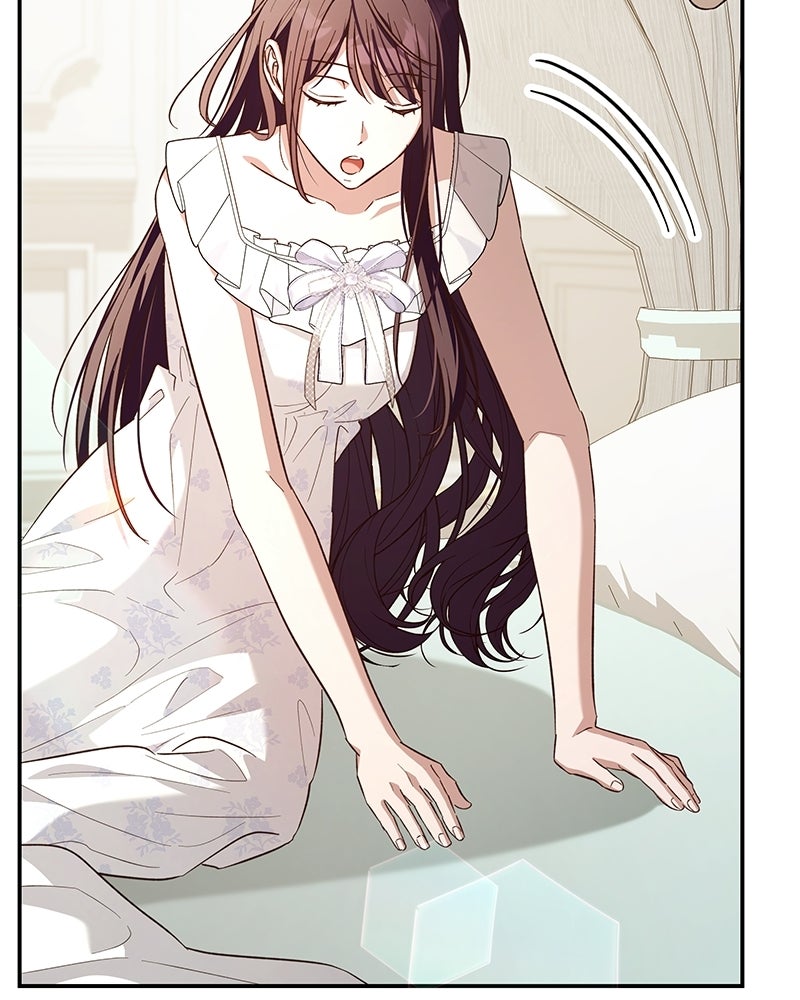 เจ้าสาวแกรนด์ดยุกปีศาจ - หน้า 128