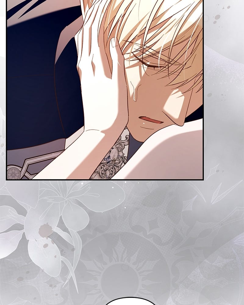 เจ้าสาวแกรนด์ดยุกปีศาจ - หน้า 31