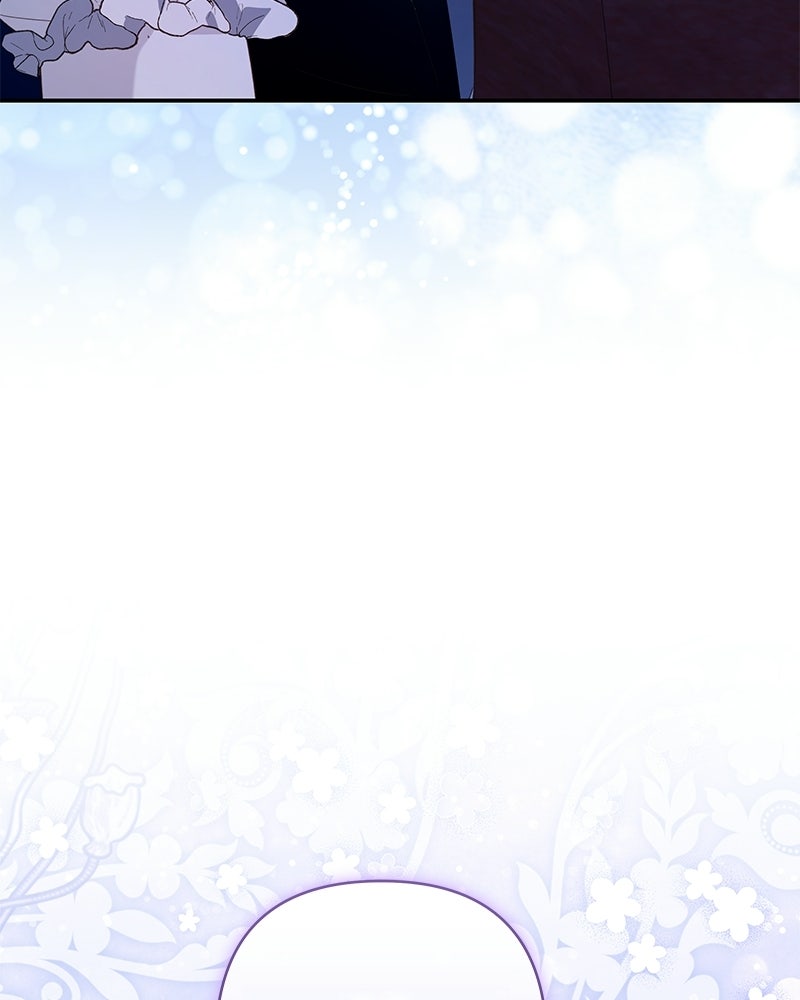 เจ้าสาวแกรนด์ดยุกปีศาจ - หน้า 79