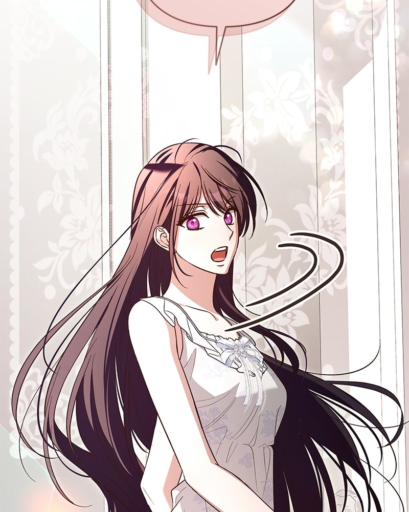 เจ้าสาวแกรนด์ดยุกปีศาจ - หน้า 115