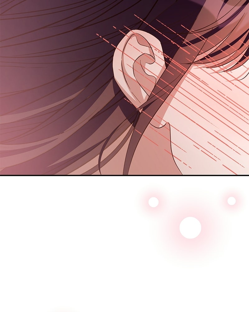 เจ้าสาวแกรนด์ดยุกปีศาจ - หน้า 119