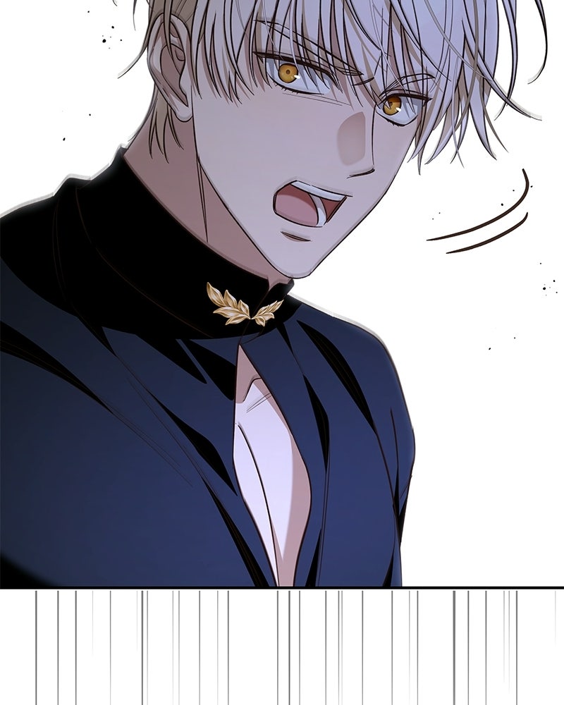 เจ้าสาวแกรนด์ดยุกปีศาจ - หน้า 12