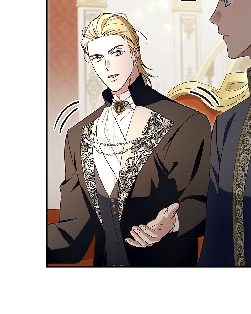 เจ้าสาวแกรนด์ดยุกปีศาจ - หน้า 132