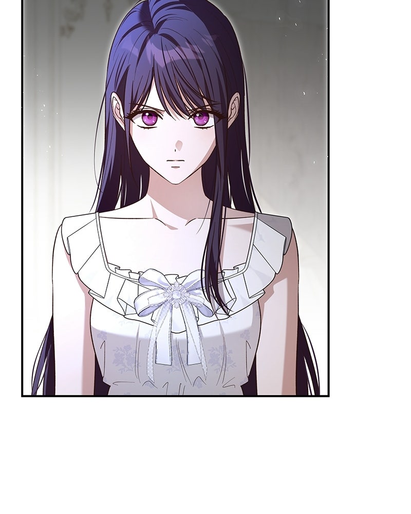 เจ้าสาวแกรนด์ดยุกปีศาจ - หน้า 14
