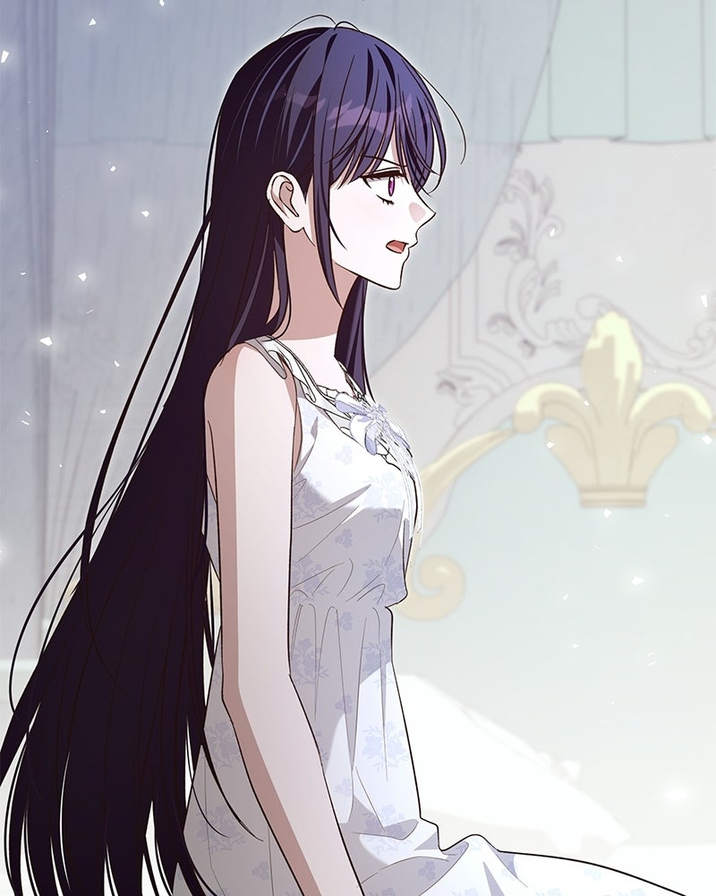เจ้าสาวแกรนด์ดยุกปีศาจ - หน้า 16