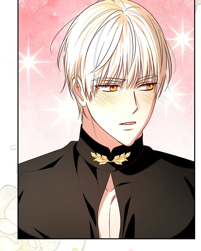 เจ้าสาวแกรนด์ดยุกปีศาจ - หน้า 20