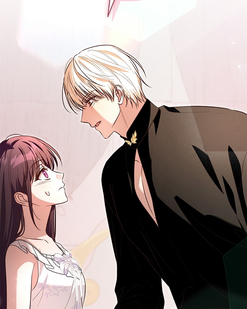 เจ้าสาวแกรนด์ดยุกปีศาจ - หน้า 24