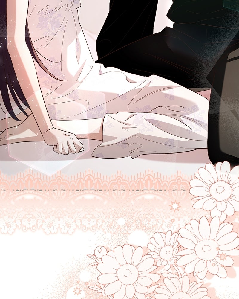 เจ้าสาวแกรนด์ดยุกปีศาจ - หน้า 25
