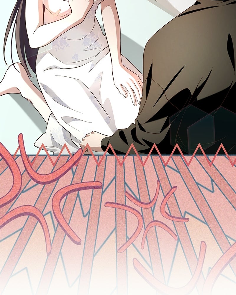 เจ้าสาวแกรนด์ดยุกปีศาจ - หน้า 39