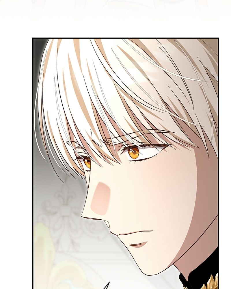เจ้าสาวแกรนด์ดยุกปีศาจ - หน้า 40