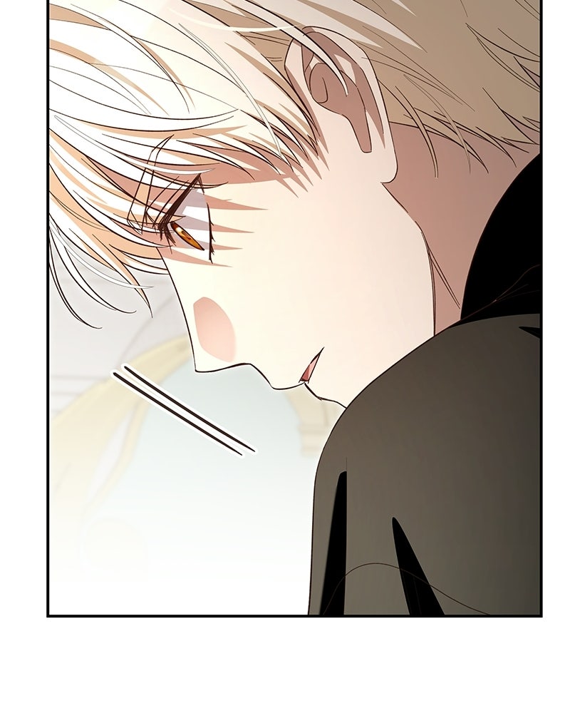 เจ้าสาวแกรนด์ดยุกปีศาจ - หน้า 45