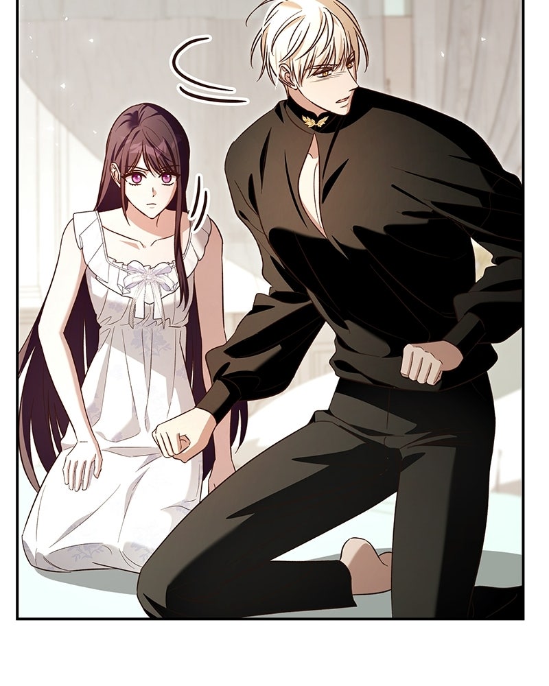 เจ้าสาวแกรนด์ดยุกปีศาจ - หน้า 49