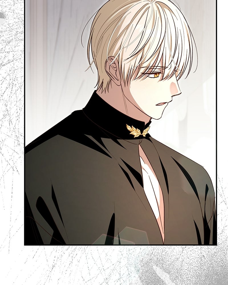เจ้าสาวแกรนด์ดยุกปีศาจ - หน้า 5