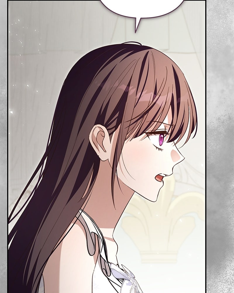 เจ้าสาวแกรนด์ดยุกปีศาจ - หน้า 53