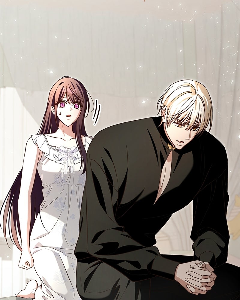เจ้าสาวแกรนด์ดยุกปีศาจ - หน้า 59