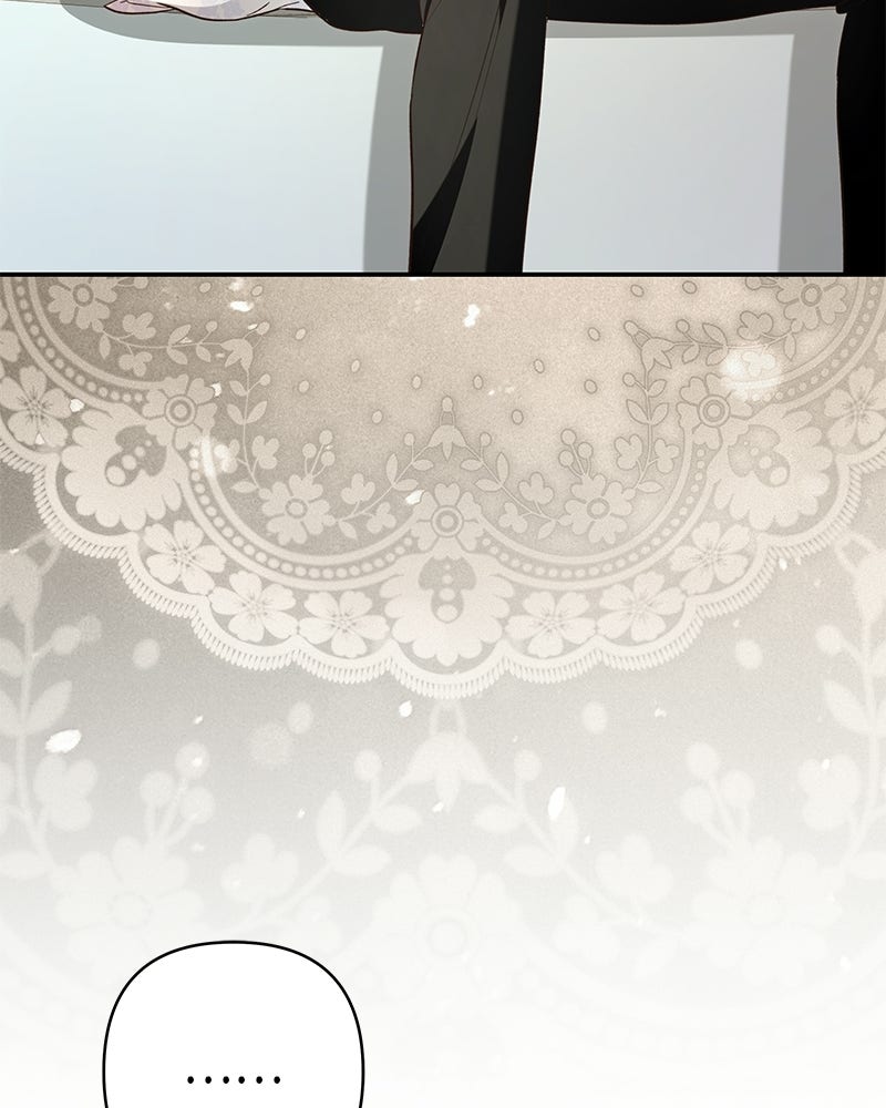 เจ้าสาวแกรนด์ดยุกปีศาจ - หน้า 60