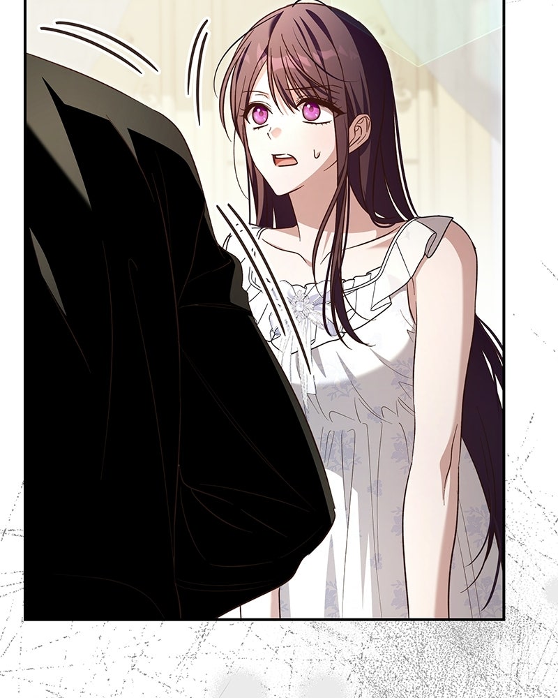 เจ้าสาวแกรนด์ดยุกปีศาจ - หน้า 7