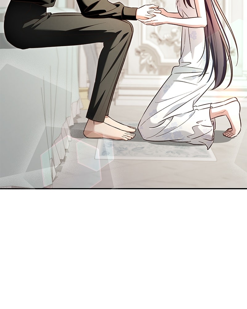 เจ้าสาวแกรนด์ดยุกปีศาจ - หน้า 86