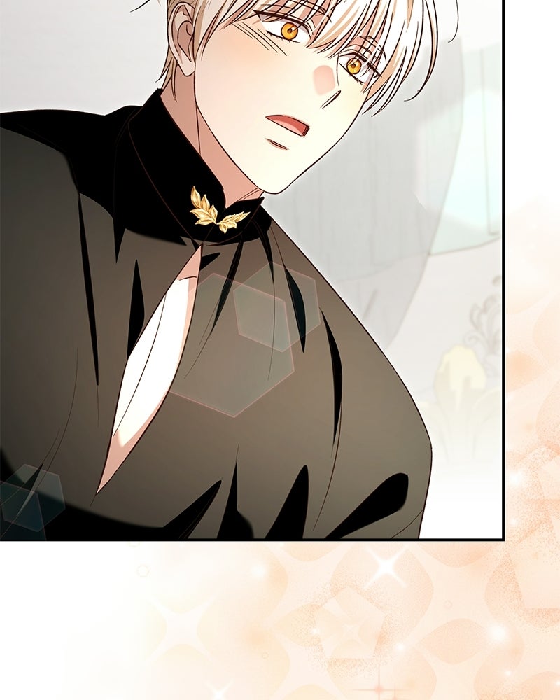 เจ้าสาวแกรนด์ดยุกปีศาจ - หน้า 88
