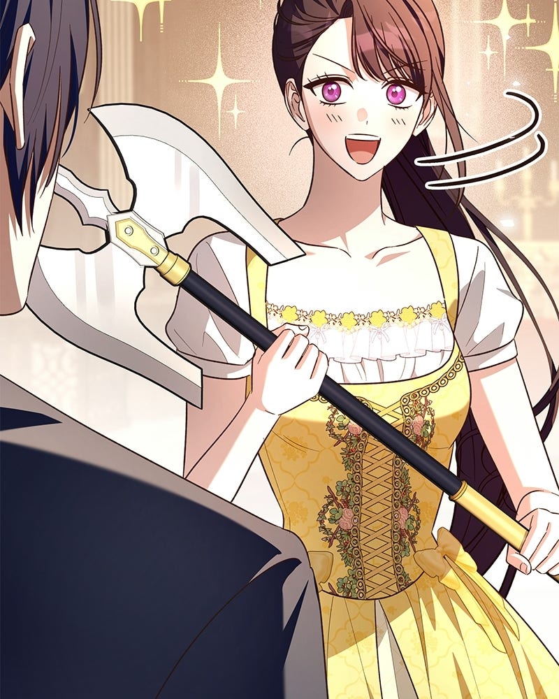 เจ้าสาวแกรนด์ดยุกปีศาจ - หน้า 18