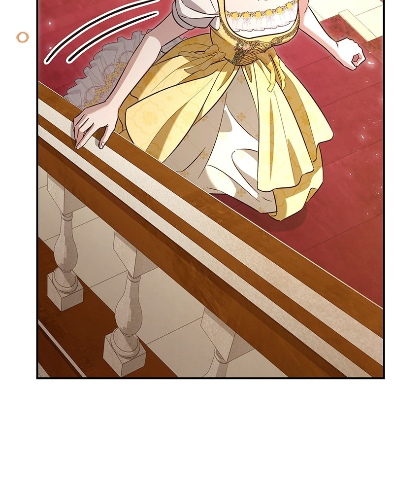 เจ้าสาวแกรนด์ดยุกปีศาจ - หน้า 32