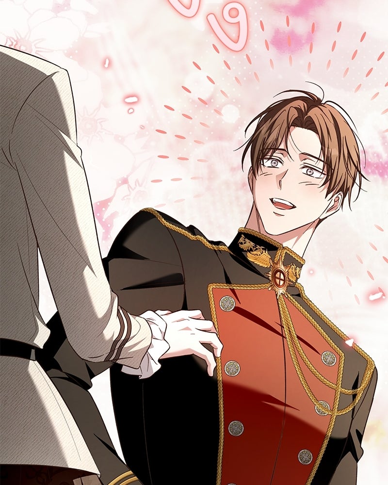 เจ้าสาวแกรนด์ดยุกปีศาจ - หน้า 19