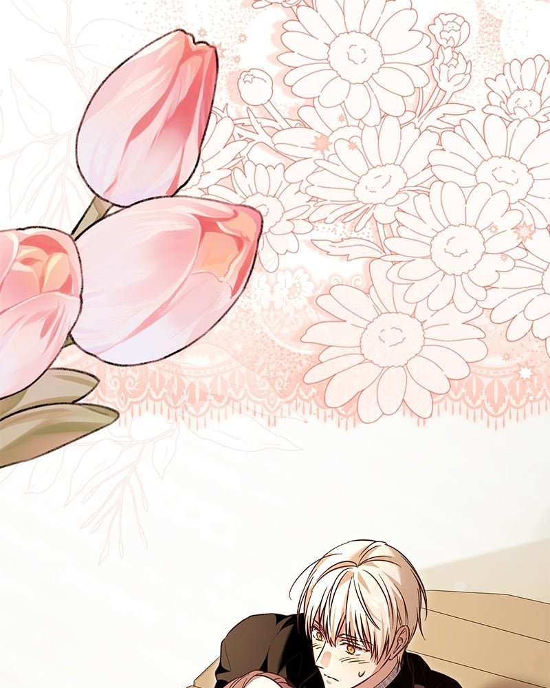 เจ้าสาวแกรนด์ดยุกปีศาจ - หน้า 84