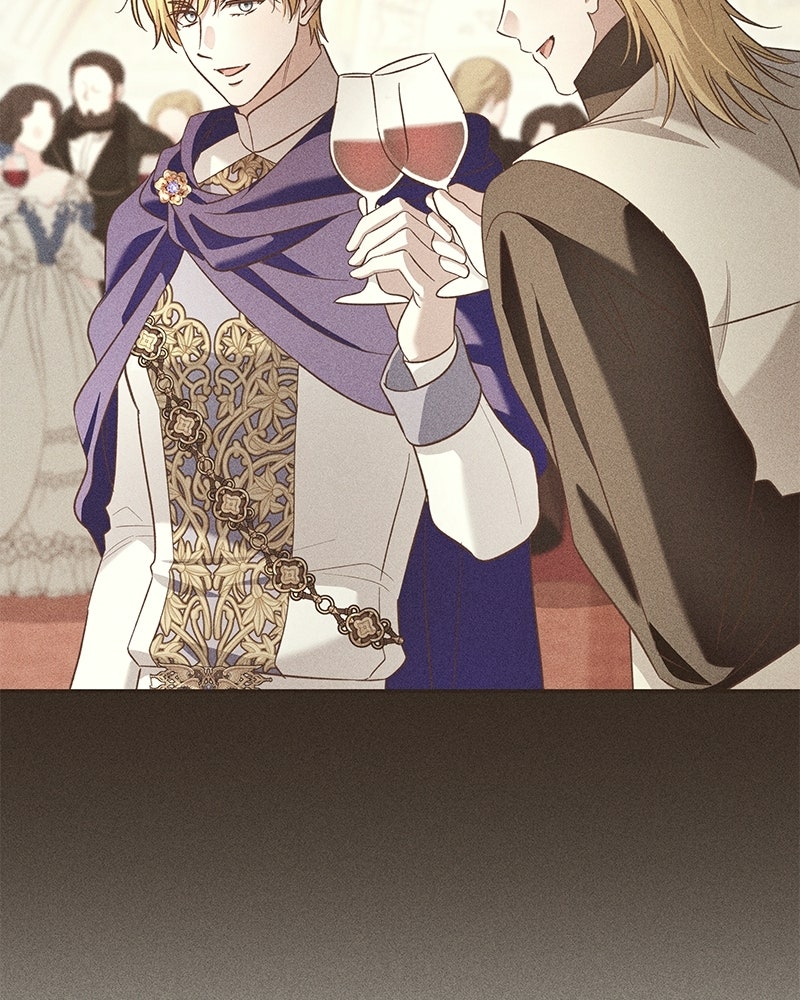 เจ้าสาวแกรนด์ดยุกปีศาจ - หน้า 10