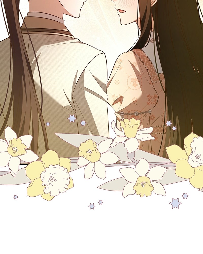 เจ้าสาวแกรนด์ดยุกปีศาจ - หน้า 112