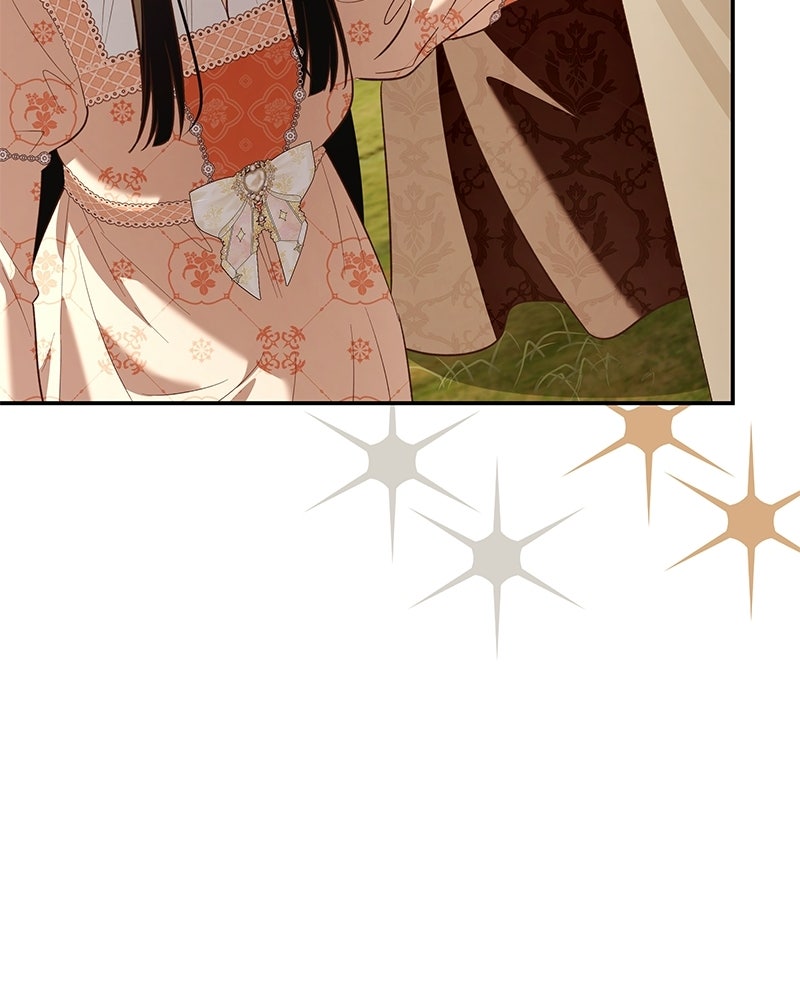 เจ้าสาวแกรนด์ดยุกปีศาจ - หน้า 44