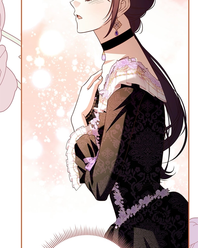 เจ้าสาวแกรนด์ดยุกปีศาจ - หน้า 121