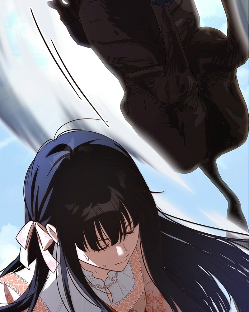 เจ้าสาวแกรนด์ดยุกปีศาจ - หน้า 14