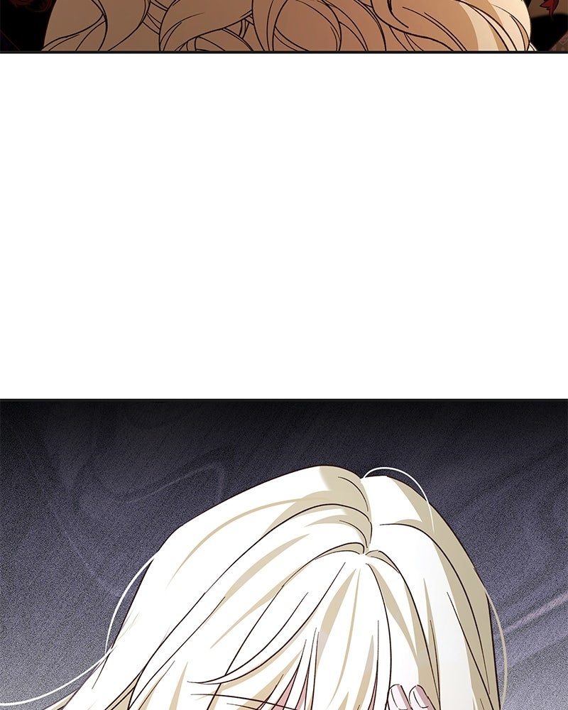 เจ้าสาวแกรนด์ดยุกปีศาจ - หน้า 12