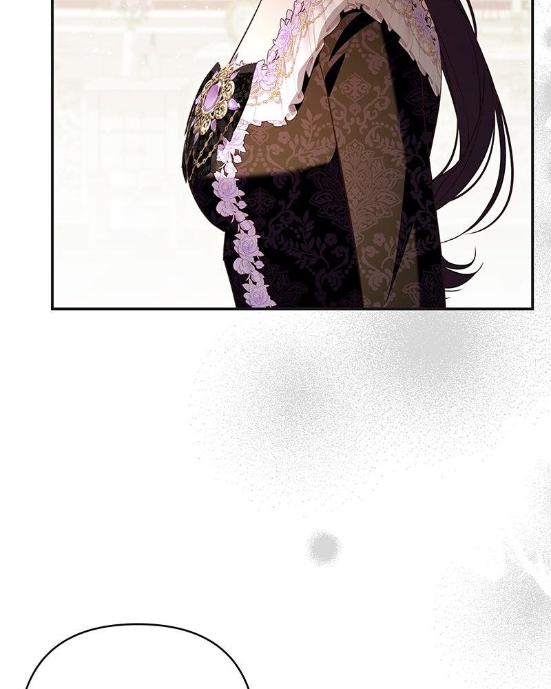 เจ้าสาวแกรนด์ดยุกปีศาจ - หน้า 7