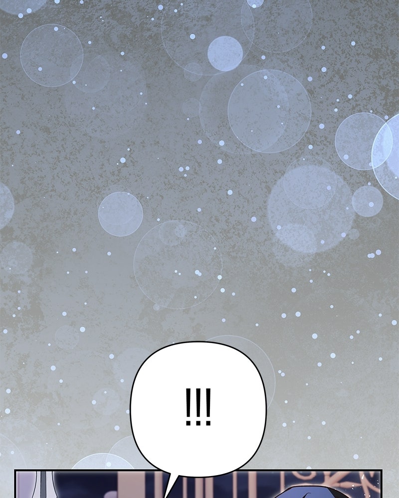 เจ้าสาวแกรนด์ดยุกปีศาจ - หน้า 118