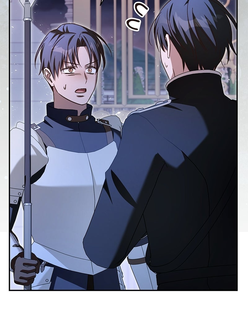 เจ้าสาวแกรนด์ดยุกปีศาจ - หน้า 119