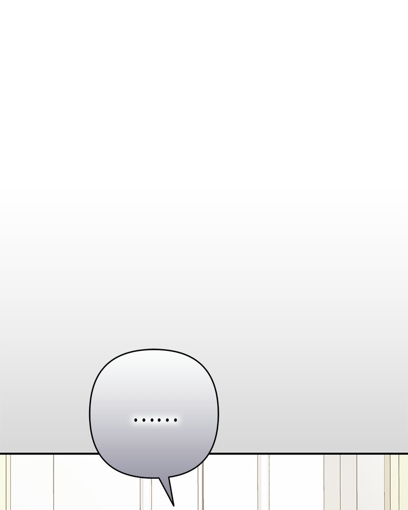 เจ้าสาวแกรนด์ดยุกปีศาจ - หน้า 127