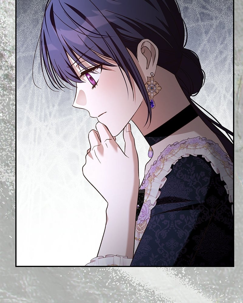 เจ้าสาวแกรนด์ดยุกปีศาจ - หน้า 18