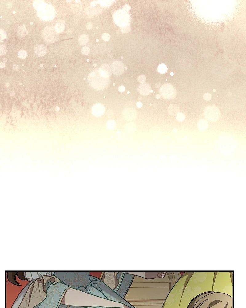 เจ้าสาวแกรนด์ดยุกปีศาจ - หน้า 3
