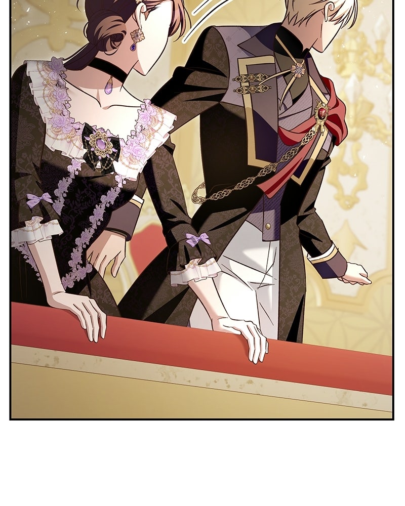 เจ้าสาวแกรนด์ดยุกปีศาจ - หน้า 33