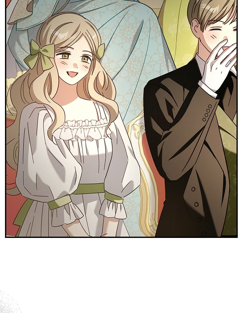 เจ้าสาวแกรนด์ดยุกปีศาจ - หน้า 4